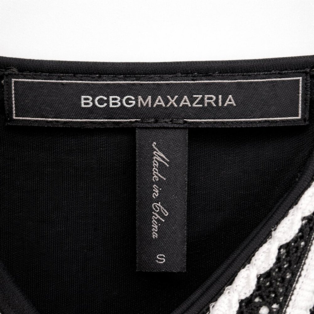 BCBGMAXAZRIA NWOT Striped Scalloped Knit Ruffle Open-Back Sheath Dress - Picture 9 of 12